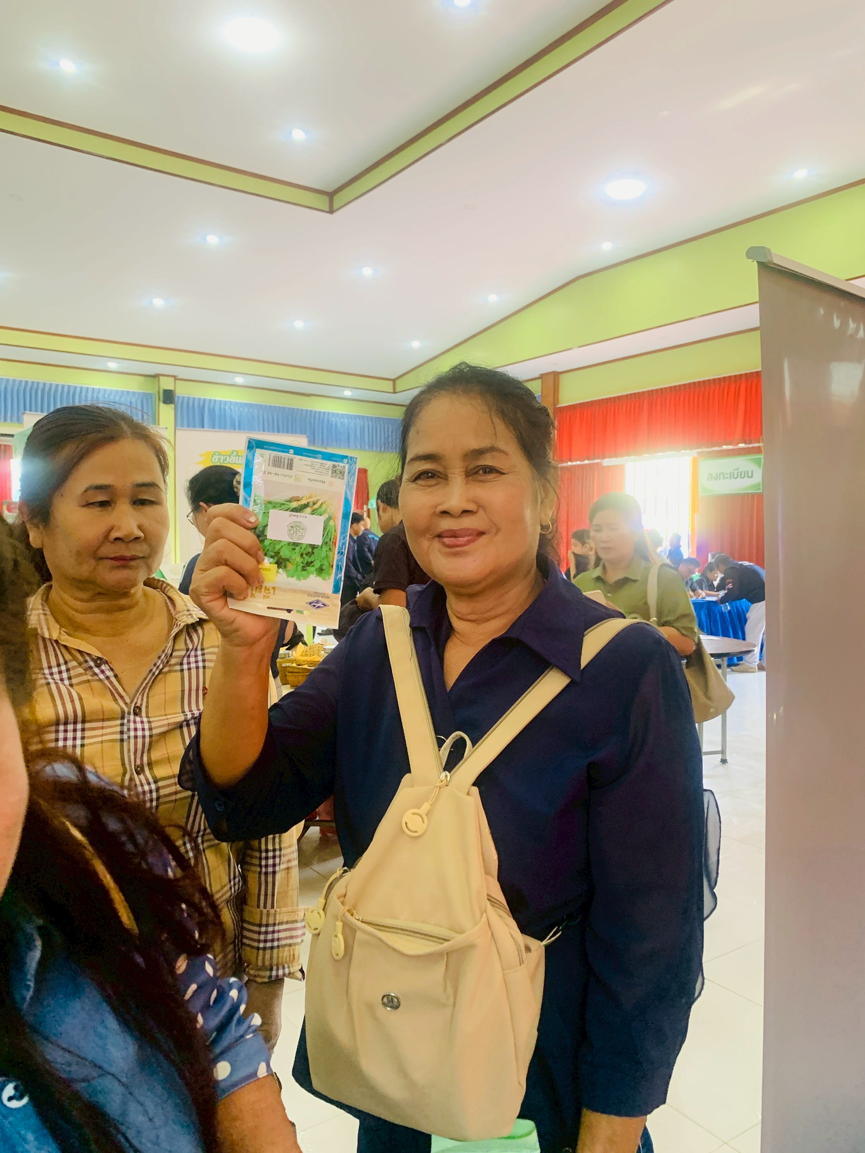 title - ส.ป.ก.จันทบุรี เข้าร่วมจัดงานโครงการคลินิกเกษตรเคลื่อนที่ในพระราชานุเคราะห์ สมเด็จพระบรมโอรสาธิราช ฯ สยามมกุฎราชกุมาร ประจำปีงบประมาณ พ.ศ. 2569 (ไตรมาสที่ 2/2569)